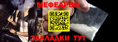 ALPHA PVP Волжск