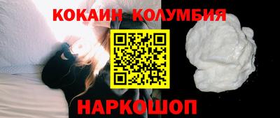 ALPHA PVP Волжск
