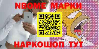 а пвп мука Волгодонск