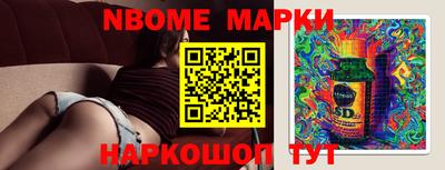 а пвп мука Волгодонск