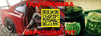 а пвп мука Волгодонск