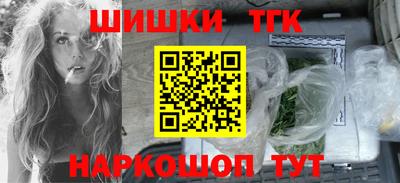 ALPHA PVP Волжск