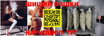 гидра Волжский