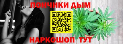 а пвп мука Волгодонск