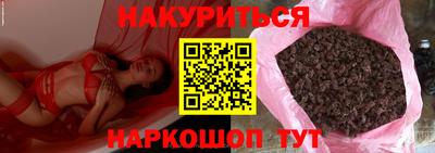 ALPHA PVP Волжск