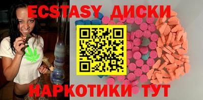 ALPHA PVP Волжск