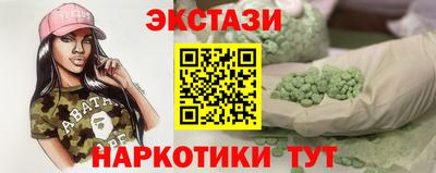 а пвп мука Волгодонск