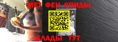 а пвп мука Волгодонск