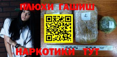 а пвп мука Волгодонск