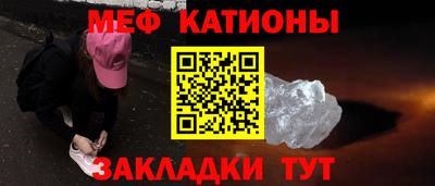 а пвп мука Волгодонск