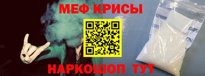 ALPHA PVP Волжск