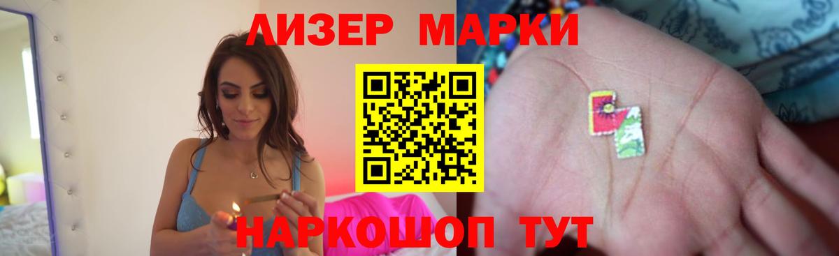 Миллерово  Лсд 25 экстази кислота  Вход с VPN  Лсд 25 экстази  Лсд 25 экстази кислота 